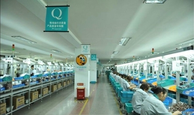 La Cina Dongguan Aimingsi Technology Co., Ltd